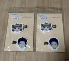 山田くんとLv999の恋をする ヘアピンセット 2セット