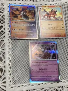 クレッフィ HP70 ポケモンカード