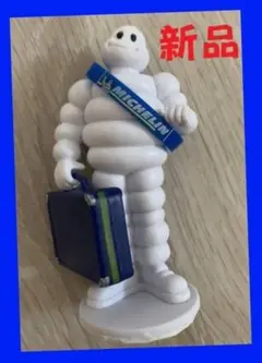Item thumbnail for item e678da31-0162-4f0d-af68-1de1fc3c4f09