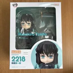 2025年最新】ねんどろいど 鬼滅の刃 時透無一郎の人気アイテム