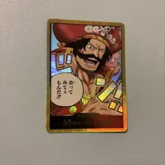 ワンピースカード　受け継がれる意志　金ドン　ロジャー　金ドンカード