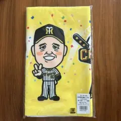 ♢﻿超希少♢﻿新品未使用♢﻿ 阪神タイガース 岡田彰布監督 現役時代ハンカチ Amazon.co.jp: 阪神タイガース 岡田彰布 岡田監督 現役時代