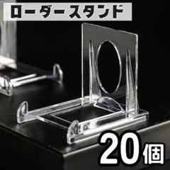 Item thumbnail for item 731d887b-9f82-4581-93ec-ebdfed93cab7