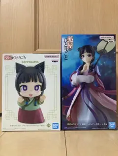 薬屋のひとりごとフィギュア　月精　ソフビメイツ　猫猫フィギュア　2体セット