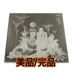 the GazettE DOGMATIC DVD 漆黒 初回生産限定盤2枚 the GazettE LIVE TOUR 15-16 DOGMATIC FINAL -漆黒- LIVE AT