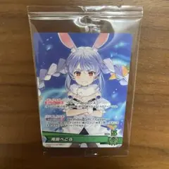 兎田ぺこら 誕生日記念2025 ホロカ ホロライブ