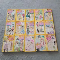 渚くんをお兄ちゃんとは呼ばない 全巻15