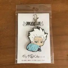 BLEACH　平子真子　ボッチくん　ぼっちくん　キーホルダー　希少品 Amazon.co.jp: BLEACH 