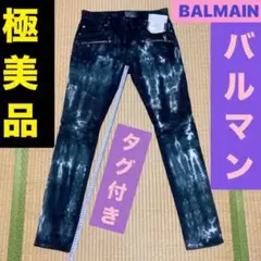 Item thumbnail for item a433ef5d-c96b-4297-8136-7a836a7bf9bd