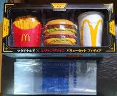 Item thumbnail for item 8fb1c9a4-d675-4f10-8358-435acdd20186