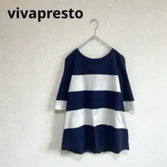 バックリボンTシャツ カットソー シフォン切替 ボーダー 五分袖 ネイビー M