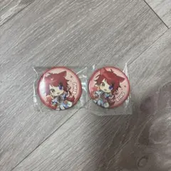 Item thumbnail for item b3f231ff-dbea-4b89-91c2-9b23ab317950