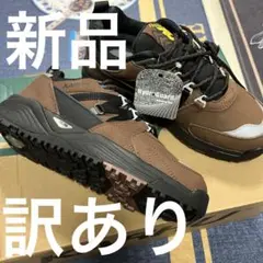 カルフ.フュージョンXCアズテック/黒.US4&5新品.定価¥26400完全防水