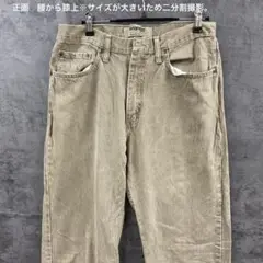 ラングラー デニムパンツ M相当 カーキ ワークスタイル カジュアル【5396】