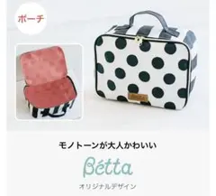 Item thumbnail for item fc18ca59-0fe8-46d4-8998-2f33978699da