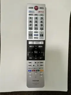 2025年最新】東芝 50Z810Xの人気アイテム - メルカリ