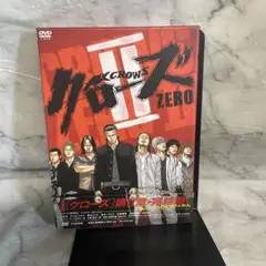 クローズZEROⅡ プレミアム・エディション('09TBS/トライストーン・エ…