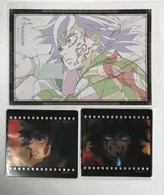 鬼滅の刃　ダイニング　無限城編第一期　クリアカード　ポストカード　冨岡義勇