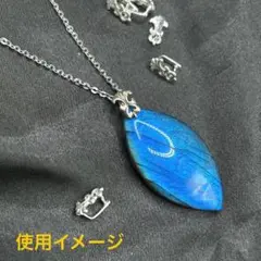 Item thumbnail for item 50525c68-586f-4d8e-bcf5-b5aceaa23508