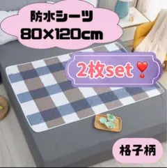 Item thumbnail for item 0e598577-a2ba-40c9-8f4c-defaee8e84ba