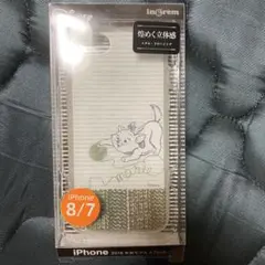 即購入⭕️ iPhone8/7 ディズニー マリーちゃん