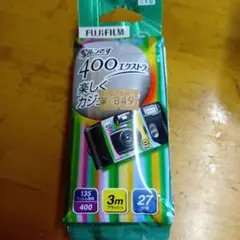 Item thumbnail for item 31214a46-275d-4e67-9b5c-7e551c517312