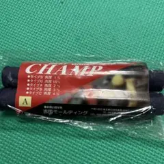 自転車トライアルCHAMP グリップ タイプA パープル