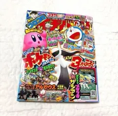 Item thumbnail for item 508cadf7-5d96-42ce-85d5-2430c9c42738