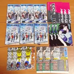 コロコロコミック　付録　18点セット