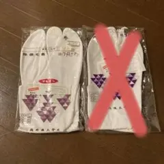 Item thumbnail for item 49700030-ee2d-430a-b2d9-1d656000d548