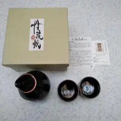徳利と盃セット