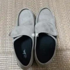 Item thumbnail for item 09bea0af-a8d4-47d8-a99c-bd6802b88898