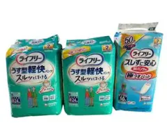 Item thumbnail for item f077d36a-e62d-4dd9-a1ba-1979561f3178