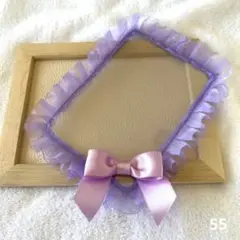 硬貨 硬質ケース ハンドメイド デコレーション 紫 メンカラ