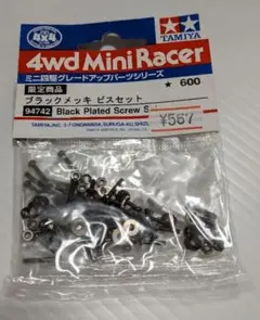Item thumbnail for item f6c24c31-73da-4edb-85d2-8ee9c4345ade