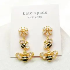 【新品♠️本物】ケイトスペード ミツバチ ロングピアス