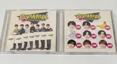 なにわ男子 POP MALL / CD2枚セット