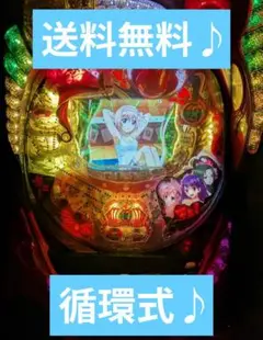 パチスロ実機　Ｓ麻雀物語４Ｌ２　コイン不要機ボリューム調整付 S麻雀物語4L2