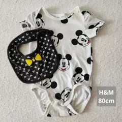 ミッキーマウスロンパースとビブセットH&M80cm