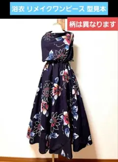 Item thumbnail for item 9bf015ae-8c21-4433-85f6-16a0efd9ca42