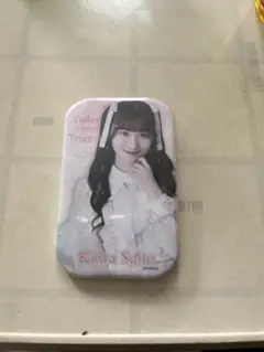 齋藤樹愛羅 缶バッジ