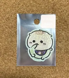 Item thumbnail for item 6e308660-5881-4ed4-b4ac-dbf2886cca07