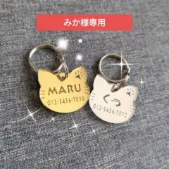 Item thumbnail for item 32a47be9-78b7-4b33-a06a-78c5ed243677