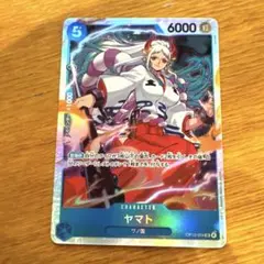ワンピースカード　受け継がれる意志　ヤマト　SR