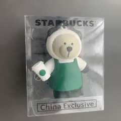 日本未発売 スターバックス ベアリスタ パンダ 中国限定 未開封 キーホルダー