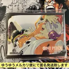 【新品未使用品】　ワンピースカード　リミテッドカードスリーブ　ウタ　70枚