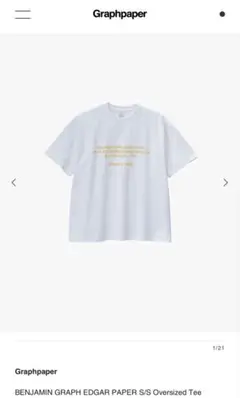 Graphpaper BENJAMINGRAPHEDGAR PAPER S/S