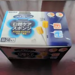 Item thumbnail for item 721d8cca-a82f-47d4-8935-16e024a8967d