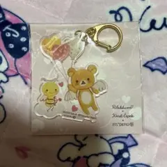 【新品未使用品】リラックマ アクリルキーホルダー