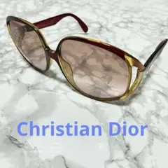 Item thumbnail for item 64536c0d-0cc4-440b-b54b-ddb5df0cee34